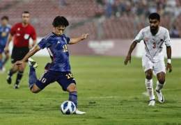 ảnh chụp màn hình bóng đá nam asiad