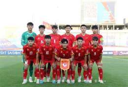 ảnh chụp màn hình bóng đá u17 việt nam u17 malaysia
