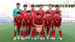 ảnh chụp màn hình bóng đá u17 vn hôm nay