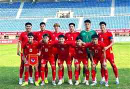 ảnh chụp màn hình bóng đá u22 việt nam hàn quốc
