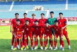 ảnh chụp màn hình bóng đá u22 việt nam u22 trung quốc