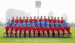 ảnh chụp màn hình đội tuyển bóng đá u 17 quốc gia việt nam