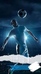 ảnh chụp màn hình game bóng đá 3d