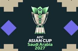 ảnh chụp màn hình kèo bóng đá fifa asian cup