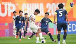 ảnh chụp màn hình kết quả bóng đá u20 châu a hôm nay