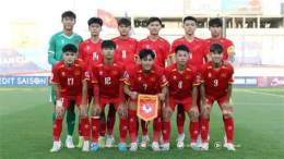 ảnh chụp màn hình lịch bóng đá hôm nay, u17