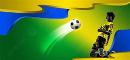 ảnh chụp màn hình lịch thi đấu bóng đá brazil