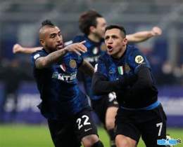 ảnh chụp màn hình tỷ số bóng đá inter milan