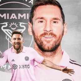 bóng đá inter miami