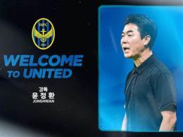 giao diện app câu lạc bộ bóng đá incheon united