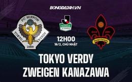 giao diện app câu lạc bộ bóng đá tokyo verdy 1969