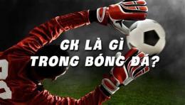 giao diện app gk trong bóng đá là gì