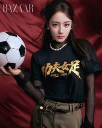 giao diện app kungfu bóng đá nữ