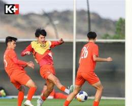 hướng dẫn sử dụng bóng đá u17 việt nam u17 indonesia