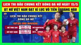 hướng dẫn sử dụng chung kêt bóng đá nữ