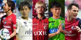 hướng dẫn sử dụng giải bóng đá nhật bản j league 1