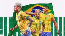 hướng dẫn sử dụng huyền thoại bóng đá brazil