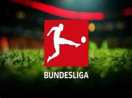 hướng dẫn sử dụng kq bóng đá bundesliga
