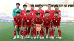 hướng dẫn sử dụng xem bóng đá u17 hôm nay