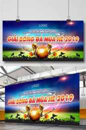 tính năng nổi bật banner giải bóng đá
