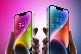 tính năng nổi bật bóng dá plus