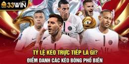 tính năng nổi bật bong da ty le keo truc tiep