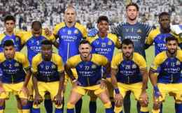 tính năng nổi bật câu lạc bộ bóng đá al najma đấu với al ittihad