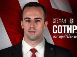 tính năng nổi bật câu lạc bộ bóng đá cska sofia