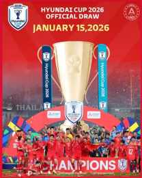 tính năng nổi bật lịch bóng đá asean hyundai cup 2026